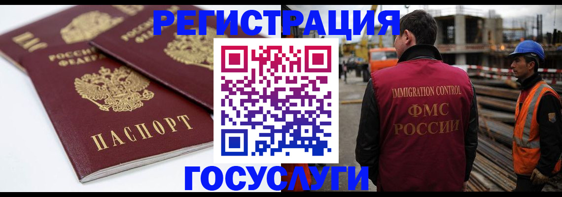 найти адрес прописки в Северске